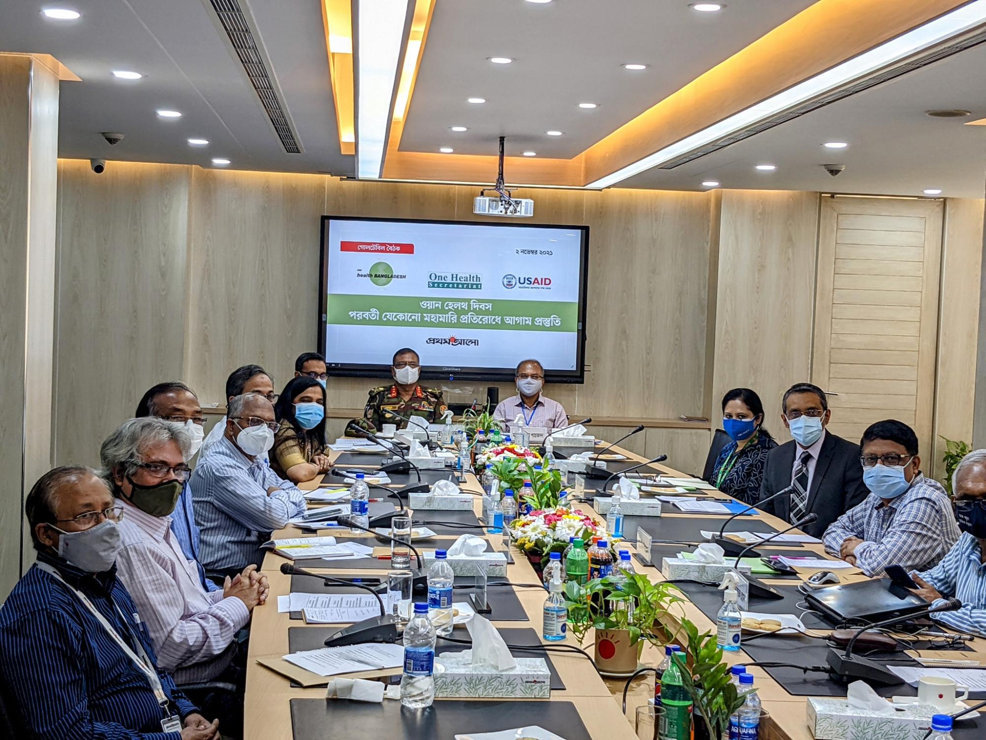 Bangladesh forms One Health Secretariat, Holds Roundtable for One Health Day 2021