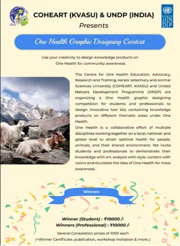 One Health Graphic Designing Contest