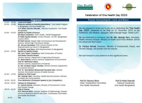 International One Health Day 2023 Celebrations in Bangladesh, Connecting Air, Land and Water International One Health Day 2023 Celebrations in Bangladesh, Connecting Air, Land and Water