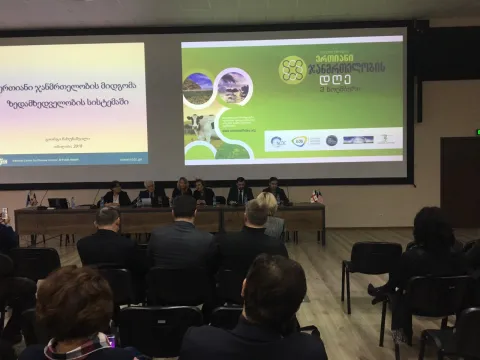 Celebration of One Health Day for the first time in Georgia Celebration of One Health Day for the first time in Georgia