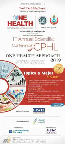 First Scientific Conference of CPHL - One Health Approach 2019 First Scientific Conference of CPHL - One Health Approach 2019